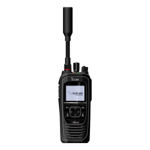 ICOM IC-SAT100 Front View