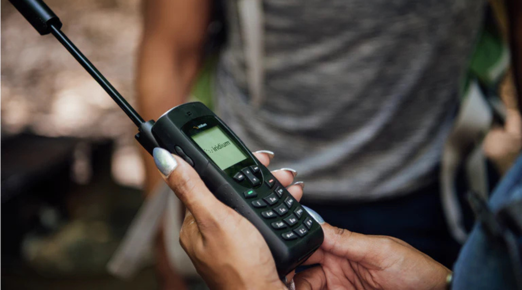 Prepaid Iridium SIM Card Activation Checklist
