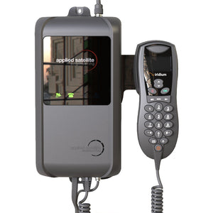ASE-MC08 ComCenter II-Indoor (shown with optional Intelligent Handset, not included)