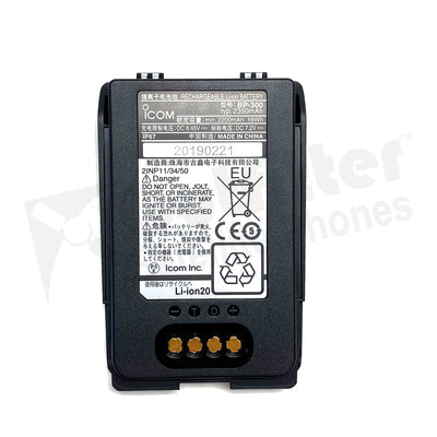 BP-300 Battery for ICOM IC-SAT100